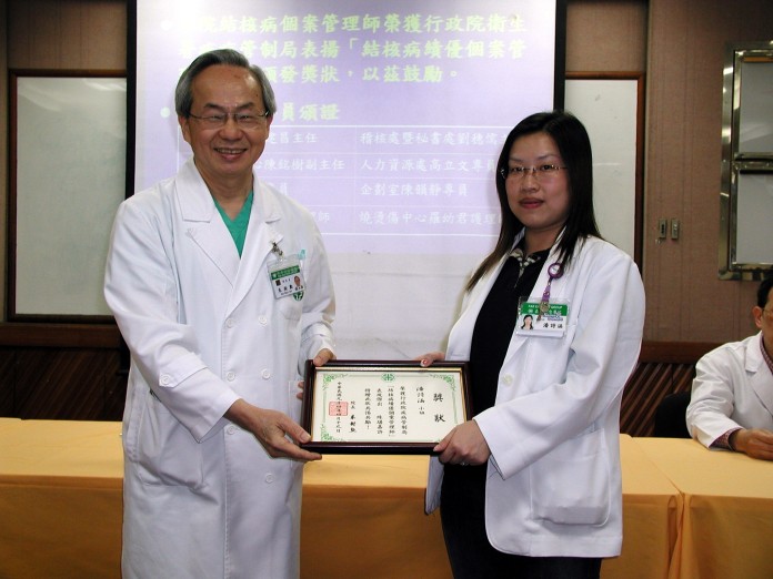 結核病績優個案管理師(相關圖片)