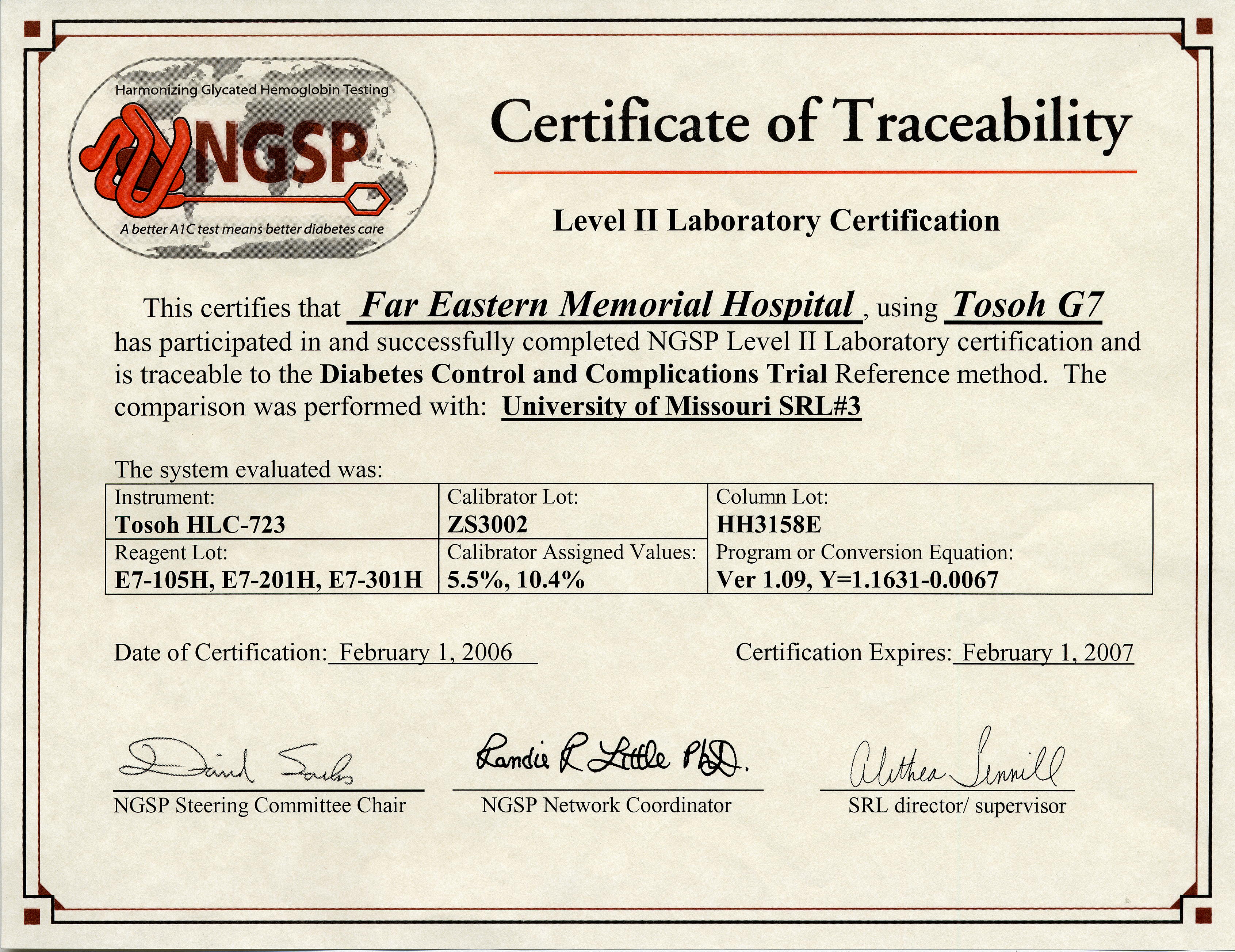 糖尿病病患有福了!(相關圖片)