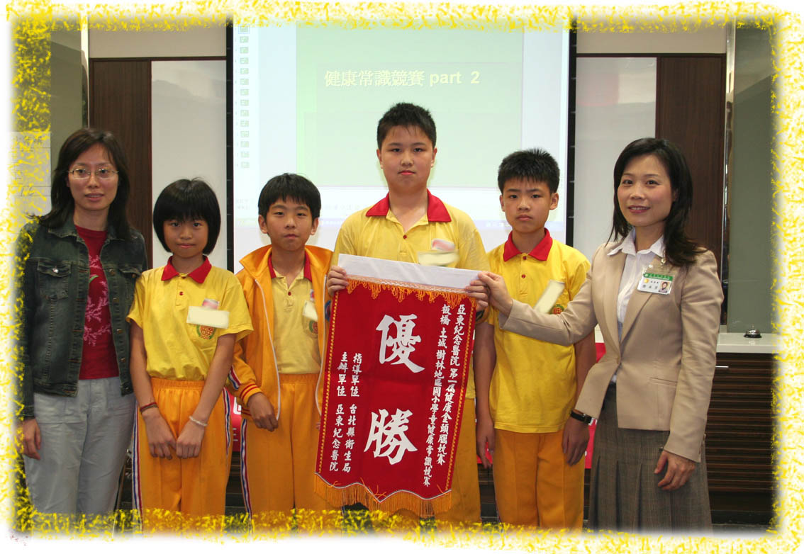 『健康金頭腦』，讓醫學常識向下紮根(相關圖片)