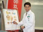 冷觸氣化儀-嶄新的手術器械選擇(相關圖片)