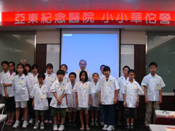 小小華佗營記事(相關圖片)