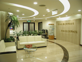 亞東醫院醫學美容中心(相關圖片)