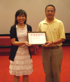 賀!本院營養科榮獲中華民國營養師公會全國聯合會營養師創意精進獎(相關圖片)