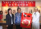 亞東醫院與春林書齋賀年 舉辦揮毫贈春聯活動(相關圖片)