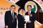 來自國家級的品質肯定…..亞東居家照護團隊』榮獲2006年國家品質標章(相關圖片)