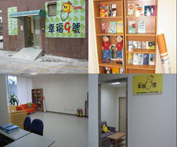 青春健康的守護行動-青少年健康中心校園保健服務簡介(相關圖片)