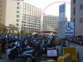 營造無障礙就醫環境(一)--讓身心障礙者有安全就醫環境(相關圖片)