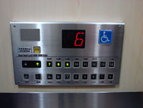 營造無障礙就醫環境(一)--讓身心障礙者有安全就醫環境(相關圖片)