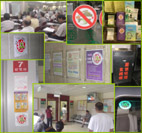 全國無檳榔醫院(相關圖片)