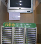 用藥指導及諮詢(相關圖片)