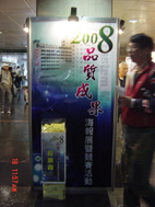 品質成果看的見  內、外部顧客參與是關鍵(相關圖片)