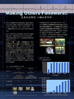 品質成果看的見  內、外部顧客參與是關鍵(相關圖片)