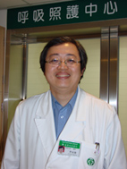 遠距醫療會診與轉診-本院呼吸照護中心與板橋中英醫院呼吸照護病房合作計畫(相關圖片)