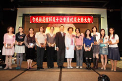 本院優良護理人員在台北縣護理師護士(相關圖片)