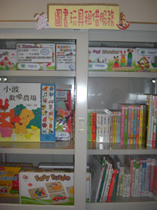 ～早療家長聚起來～ 亞東醫院早療家族正式成立囉！(相關圖片)