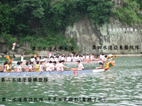 端午節龍舟比賽  導航螺旋刀治療團隊不缺席(相關圖片)