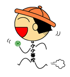 小華佗參訪實錄(相關圖片)