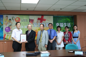 台北縣衛生局的嘉許表揚本院參與八八水災醫療救護團隊(相關圖片)