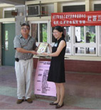 擴散正確用藥教育,善盡社會醫療責任(相關圖片)