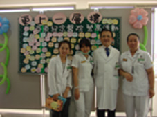 健康促進醫院四大議題:體適能、菸害防治、健康飲食、心理健康(相關圖片)