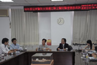 亞東醫院遠距醫療之規劃 (相關圖片)