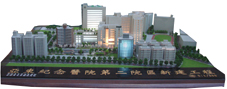 亞東醫院第二院區新建工程計畫(相關圖片)