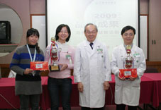 你我齊參與 品質向前進   2009年品質成果海報展暨競賽活動(相關圖片)