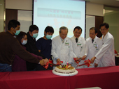 一人遺愛  四人重生(相關圖片)