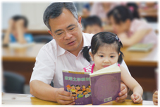 健康樂活新城市~樹林市   專訪陳世榮市長(相關圖片)