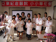 小華佗大闖關(相關圖片)