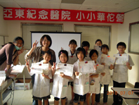 小華佗大闖關(相關圖片)