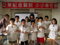 小華佗大闖關(相關圖片)