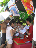 關懷社區 提升用藥安全(相關圖片)