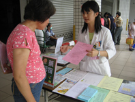 關懷社區 提升用藥安全(相關圖片)