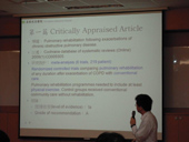 第十一屆醫療品質獎實證醫學應用類文獻查證競賽實記(相關圖片)