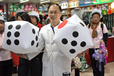 慶賀亞東志工二十週年(相關圖片)