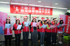 瞽音傳愛音樂會  寒冬為近貧戶送暖(相關圖片)