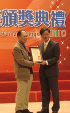 第十一屆醫療品質獎  本院榮獲持續品質改善獎及二銅二創意四潛力獎(相關圖片)