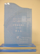 知識管理-學習社群之推動(相關圖片)