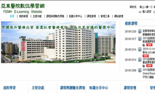 知識管理-學習社群之推動(相關圖片)