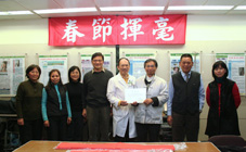 玉兔迎春   春節揮毫為民眾祈福(相關圖片)