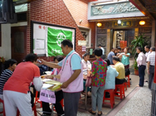 醫療服務  談社區保健服務(相關圖片)