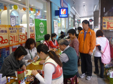 醫療服務  談社區保健服務(相關圖片)