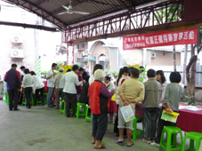 醫療服務  談社區保健服務(相關圖片)