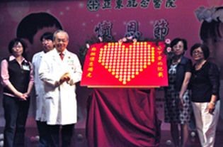 點燃懷恩燭光 簽下愛的記載   2011年『懷恩節』器官捐贈追思活動(相關圖片)