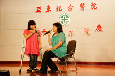 亞東紀念醫院三十週年院慶活動  「歌神擂台賽-等你來挑戰」(相關圖片)