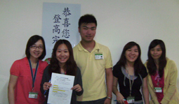 塑造具運動氛圍之文化環境『亞東活力健康梯之登高活動』(相關圖片)