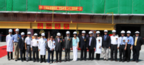 第二院區上樑典禮~祈求工程圓滿順利(相關圖片)