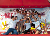 三十週年院慶「健康、關懷慈善」運動會暨園遊會活動花絮(相關圖片)
