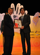 標準領航 企業標竿 第12屆全國標準化獎(相關圖片)